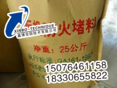 �o�C������� �ӱ��o�C������ϏS�� �β���������r��