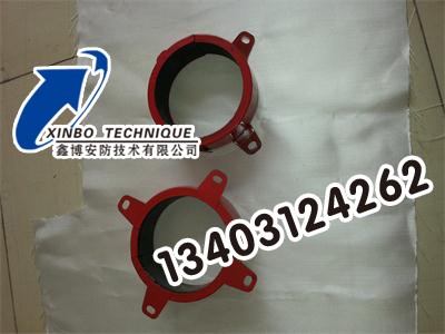 ����Ȧ ���a������Ȧ�r�� �β���3c�J�C����Ȧ�S��