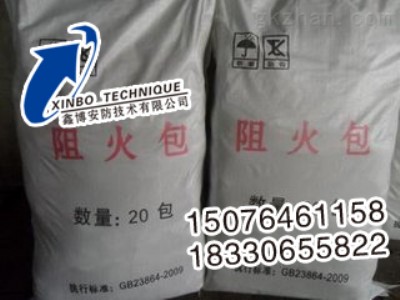 ����� �����β�3c�J�C������S�� ���|�����r��