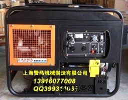 300A���Ͱl(f��)�늺����ÙC�M,�l(f��)�늺��C�M