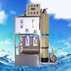 �Ϻ�������ˮ�Cfh-fwg5��