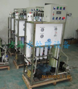 ���ڴ��ú�ˮ�����Cfh-fwg6��