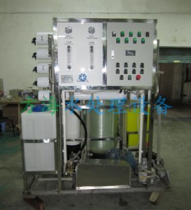 �B�Ƹ۴��õ�ˮ�����b��fh-fwg20��