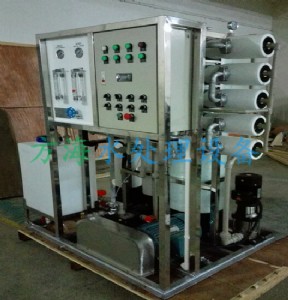 �V�ݷ��B͸��ˮ�Cfh-fwg25��