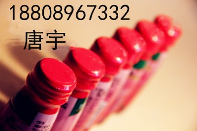 gmp�J(r��n)�C�S�� ��轹�֭���30ml-50ml�а�˹��ӹ�