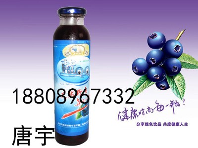 �{(l��n)ݮ�zԭ���׹�֭���oem�а�����ӹ�