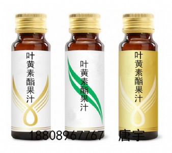 �~�S�ع�֭���oem����ؿڷ�Һ���ӹ��N��