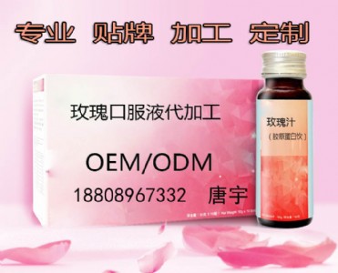 �Ϻ��а�˹��lõ���zԭ���׹�֭���oem���ӹ�