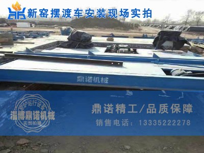 �����G�������O�䡢�[��܇���܇�C