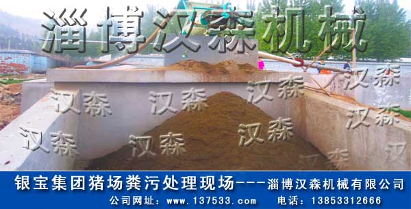 �i�S��Óˮ�C