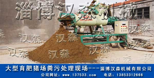 �i���S��Óˮ�C