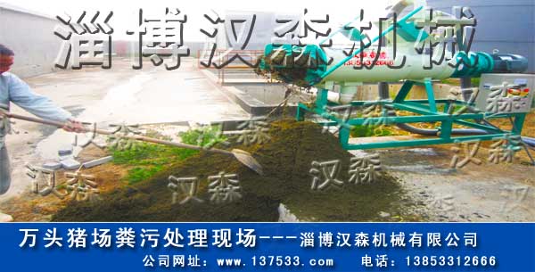 �B�i�S��Óˮ�C