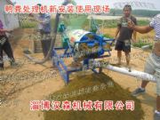 ..���ݼS���Һ���x�C,�i�S̎���O��,�i�S�ɝ���x�C