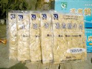 ����������΁ţ��