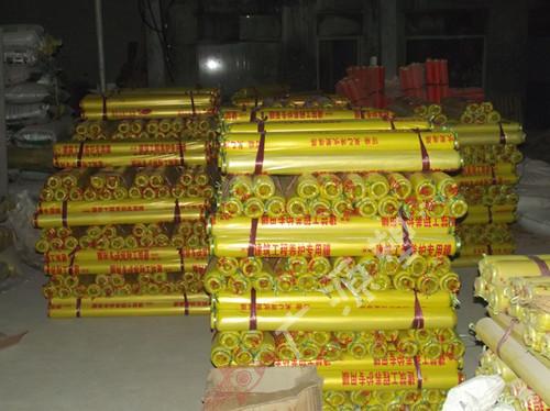 20128513114677979471