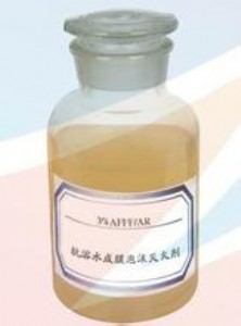 ����������ˮ��Ĥ��ĭ�����AFFF/AR�S��ֱ�N