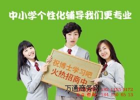 ��С�W(xu��)��Ӗ(x��n)�W(xu��)У�_�k��Ҫʲô�l��