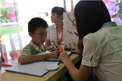 2017������_����o��(d��o)���Ѓ�(y��u)��(sh��)��