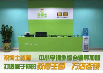 2016���m��Ů�˄��I���Ŀ���]