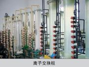 �ʝɹ��I(y��)���x�ӽ��Q������|�ЙC�����������I(y��)�Ĺ��I(y��)���x�ӽ��Q��