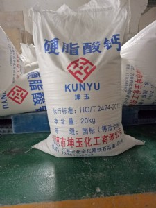 �Ͳ�Ӳ֬���}��ĩ��I(y��)���e�S��