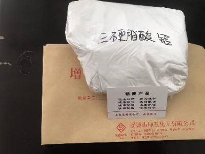 ��Ӳ֬���X�\�Ž��I�V�|���̚gӭ���