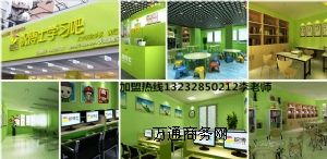 �r������_һ�����I�o������