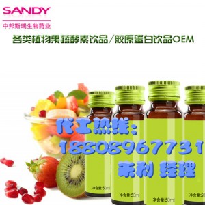 ��ζ����oem�N�ƹ��b��50ml��ζ�����Ʒ���ӹ�