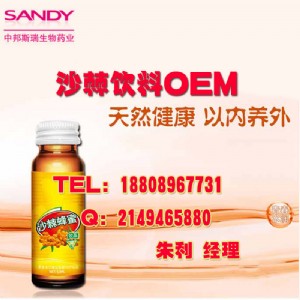 ��(gu��)��(n��i)��(zhu��n)�I(y��)ɳ����ϼӹ��S|50mlɳ������N��