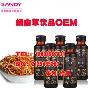 Ӽ�x����Ϲ��bӼ�x���Ʒoem