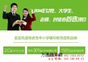 ���ӳɹ���Ոһ��������Ӗ�C��