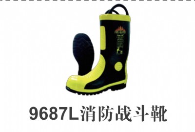 �׿��m���9687l������ѥ