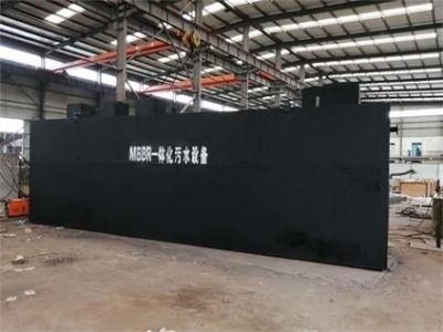 mbbrһ�w����ˮ�O��