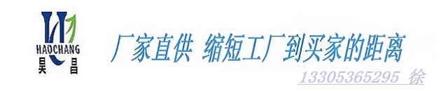 껲�ʳƷ�Cе �|(zh��)������