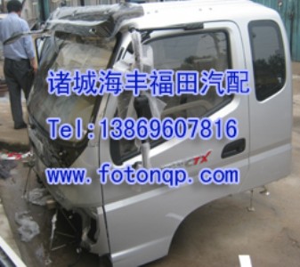 ����W�CTX�{��ҿ���