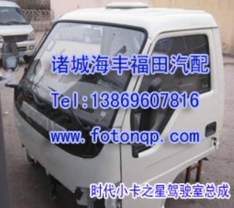 ����С��֮��2�{���