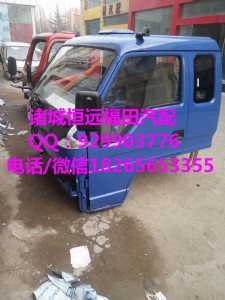 ��������f1 �r������918 608 �{��ҿ՚� ����