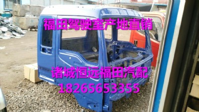 ��������160  180 �{���܇�����ɮa��ֱ�N