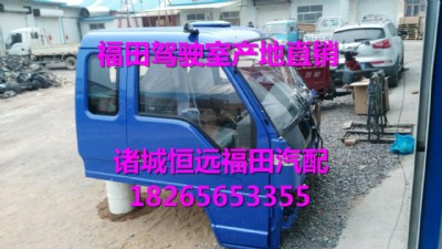 ����r������608�{���ԭ�S܇������