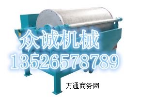 ���x�C ��ʽ���x�C-���\�Cе