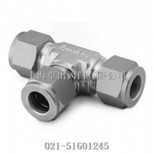 �����������swagelok��ͨ���^ �Ϻ�׿���y�T���޹�˾