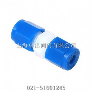 �����������swagelok pfa���^ �Ϻ�׿���y�T