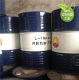 ������݆�C�ͺ����S�ҿ�����