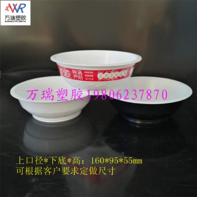 ɽ�|�f���S��ֱ��һ����ʳƷ���b������ pp������ ÷�˿�����