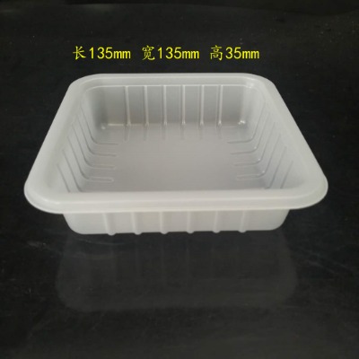 �S��ֱ��һ����pp����ʳƷ���b�� ���{�i�r�� ������ �u�˺�