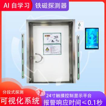 �F��̽�yϵ�y(t��ng)