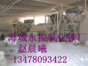 ����(y��ng)���V��ˇƷ�����V