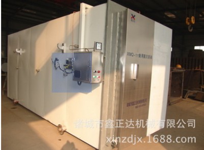 ��ᘹ����U��ʳ�þ�������S�Ҍ��I����