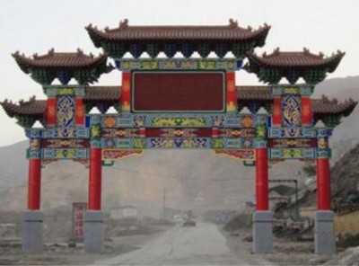 ľ���Ʒ��T���Ʒ�����ľ���T�Ž���ɽ�|�H�������R��