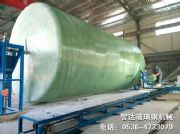 ���S�ؔ����p�@�C